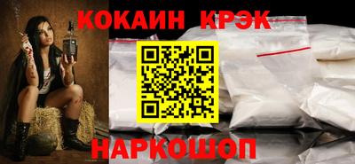 мяу мяу мука Заводоуковск