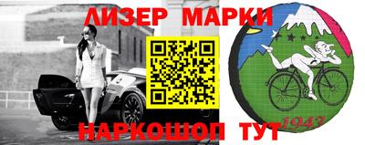 мяу мяу мука Заводоуковск