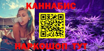 мефедрон Заволжье