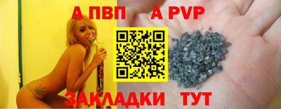 гашишное масло Жуковский