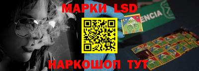 мефедрон Заволжье