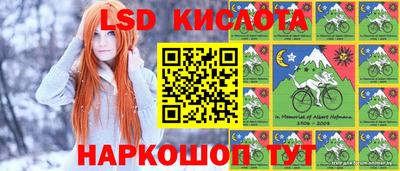 мяу мяу мука Заводоуковск
