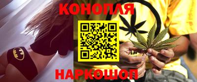 мяу мяу мука Заводоуковск