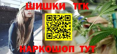 мяу мяу мука Заводоуковск