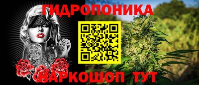 мяу мяу мука Заводоуковск