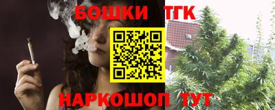 мяу мяу мука Заводоуковск