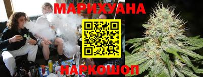 мефедрон Заволжье