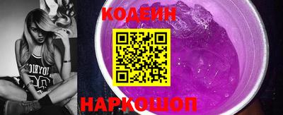 гашишное масло Жуковский