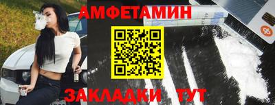 мяу мяу мука Заводоуковск