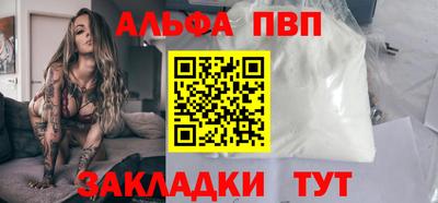мяу мяу мука Заводоуковск