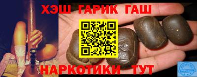 мяу мяу мука Заводоуковск