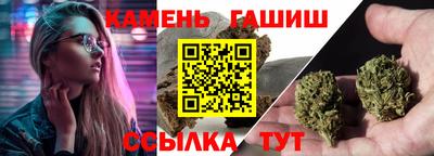 мефедрон Заволжье